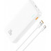 Зовнішній акумулятор Power Bank Baseus Airpow Quick Charge 20000mAh 20W White (PPAP20K)