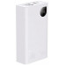Зовнішній акумулятор Power Bank Baseus Adaman 2 20000 mAh 30W White (PPAD050002)