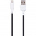 Кабель USB Gelius Full Silicon GP-UCN001L Lightning 1.2m (18W) Black/White