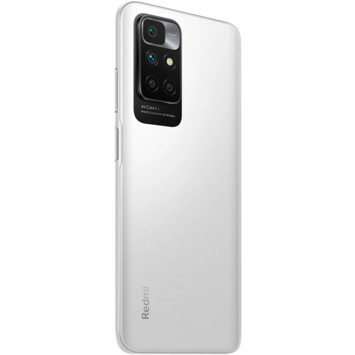 Смартфон Xiaomi Redmi 10 2022 4/128GB Pebble White UA
