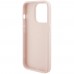 Чехол Karl Lagerfeld Quilted K Pattern для iPhone 15 Pro Max Pink (KLHCP15XPQKPMP)