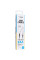 Кабель USB Gelius Full Silicon GP-UCN001C Type-C 1.2m (18W) Black/White