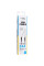 Кабель USB Gelius Full Silicon GP-UCN001L Lightning 1.2m (18W) Black/White