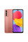 Samsung Galaxy M13 2022 M135F 4/128GB Orange Copper (SM-M135F)
