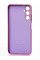 Силіконова накладка Soft Silicone Case для Samsung A05s 2023 A057 Lavender