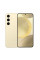 Samsung Galaxy S24 8/128GB Yellow (SM-S921BZYDEUC)