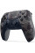 Беспроводной геймпад Sony PlayStation 5 DualSense (PS5) Grey Camo