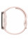 Смарт-часы Amazfit Active Petal Pink