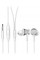 Наушники Xiaomi Mi Piston Fresh Bloom Matte (ZBW4355TY) Silver