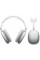 Apple AirPods Max Silver