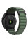 Ремешок Tech-Protect Nylon Pro для Garmin Fenix 5 | 6 | 6 Pro | 7 Military Green (9319456607734)