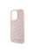 Чехол Karl Lagerfeld Quilted K Pattern для iPhone 15 Pro Max Pink (KLHCP15XPQKPMP)