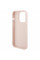 Чехол Karl Lagerfeld Quilted K Pattern для iPhone 15 Pro Max Pink (KLHCP15XPQKPMP)
