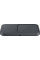Беспроводное зарядное устройство Samsung 15W Wireless Charger Duo w/o TA Dark Gray (EP-P5400TBEGEU)
