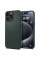 Чехол Spigen Liquid Air для iPhone 15 Pro Max Abyss Green (ACS06564)