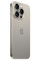 Apple iPhone 15 Pro Max 512GB Natural Titanium Витринный образец
