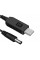Кабель для роутера 5v на 12v 1A 5.5х2.1mm