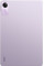 Планшет Xiaomi Redmi Pad SE 8/256Gb Purple