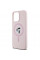 Чехол Karl Lagerfeld Silicone Karl & Choupette Ring для iPhone 15 Pro Max Pink with MagSafe (KLHMP15XSCMKCRHP)