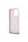 Чехол Karl Lagerfeld Silicone Karl & Choupette Head для iPhone 15|14|13 Pink with MagSafe (KLHMP15SSKCHPPLP)