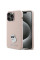 Чехол Karl Lagerfeld Silicone Choupette Metal Pin для iPhone 15 Pro Pink (KLHCP15LSMHCNPP)