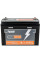 Аккумулятор PowMr LiFePO4 12.8V 100AH (POW-100AH-12.8V)