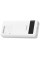 Внешний аккумулятор Power Bank Romoss 30000mAh 22.5W SENSE8PF (PHP30-852-1745H) White
