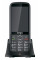 Мобильный телефон Ergo R351 Black