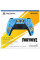 Беспроводной геймпад Sony PlayStation 5 DualSense (PS5) Fortnite Limited Edition