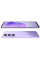 Infinix Hot 50 X6882 8/256GB Dreamy Purple