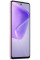 Infinix Hot 50 X6882 8/256GB Blossom Pink