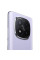 Xiaomi Redmi Note 14 Pro+ 5G 8/256GB Lavender Purple
