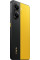 Poco X7 Pro 8/256GB Yellow