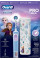 Электрическая зубная щетка BRAUN Oral-B D103.413.2KX Frozen типа 3708 (3+)