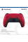 Беспроводной геймпад Sony PlayStation 5 DualSense (PS5) Volcanic Red