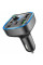 FM Модулятор Borofone BC48 Broad