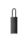 USB HUB  Baseus Lite Series 5-in-1 (Type-C to HDMI + 3*USB 3.0 + PD)