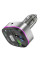 FM Модулятор Hoco E71 QC3,0