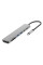 Type-C HUB Proove Iron Link 7in1 2USB+SD/TF+2USB-C+HDMI (HBIL00222004)