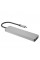 Type-C HUB Proove Iron Link 7in1 2USB+SD/TF+2USB-C+HDMI (HBIL00222004)