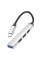 USB HUB Hoco HB26 4USB Silver