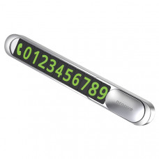 Парковочная карта Proove Parking Number Plate Metal Lock Silver