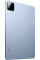 Планшет Xiaomi Pad 7 Pro WiFi 8/256GB Blue