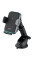 Автодержатель с беспроводной зарядкой Proove Triple Clamp Pro 15W Gray (WHTP15010004)
