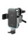 Автодержатель с беспроводной зарядкой Proove Triple Clamp Pro 15W Gray (WHTP15010004)