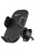 Автодержатель Proove Longway Silicone Air Outlet Car Mount Black