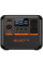 Зарядная станция Bluetti AC70P 1000W 864Wh