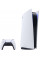 Игровая приставка Sony PlayStation 5 ltra HD Blu-ray