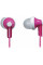 Наушники Panasonic RP-HJE118GU-P Pink
