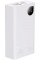 Внешний аккумулятор Power Bank Baseus Adaman 2 20000 mAh 30W White (PPAD050002)